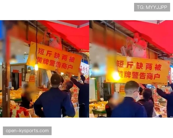 黄牌警告规则:常见会被出示的行为与累计处罚标准 黄牌警告规则:常见会被出示的行为与累计处罚标准